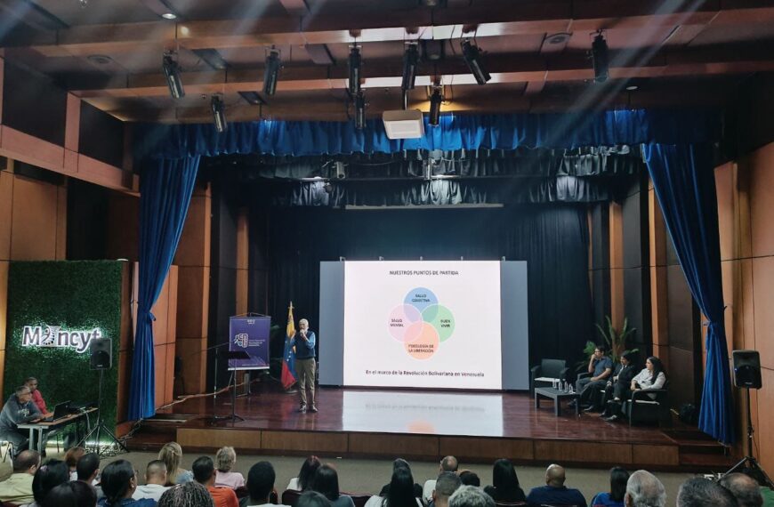 Mincyt realizó foro «Tecnología y Sociedad: El Futuro de las Tecnologías de Información»