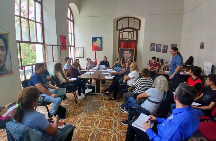 Instalan Subcomisión de Ciencia y Tecnología del Parlamento Regional en Táchira