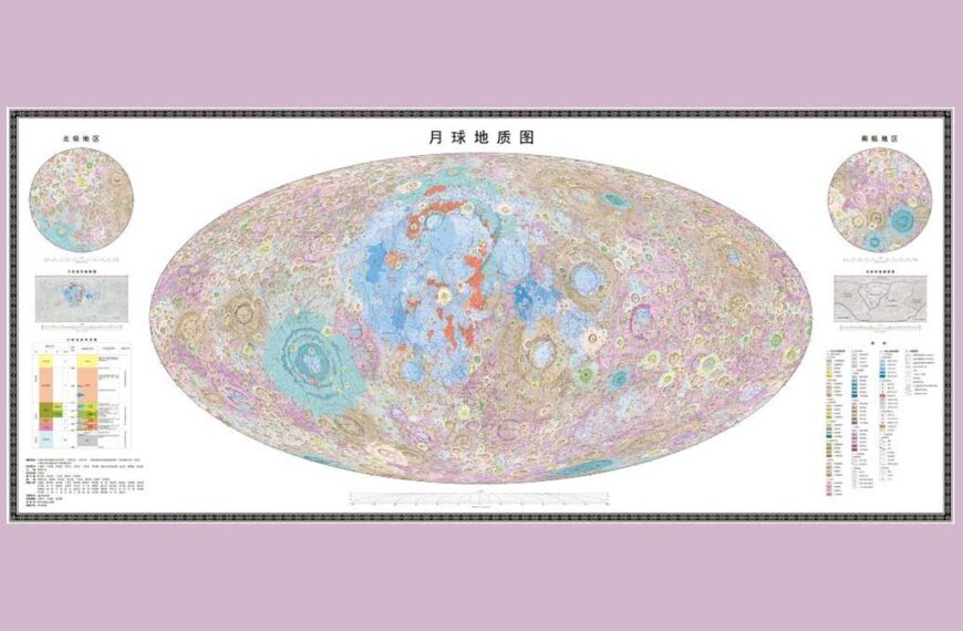Publican primer atlas geológico lunar de alta definición en China